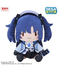 【予約】ブルーアーカイブ　 ユウカ　ふわぷち　ぬいぐるみ（Ｌ）　[セガ フェイブ]