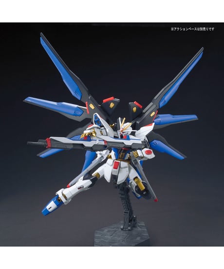 HGCE 1/144 ストライクフリーダムガンダム　機動戦士ガンダムSEED DESTINY　プラモデル　［バンダイ］