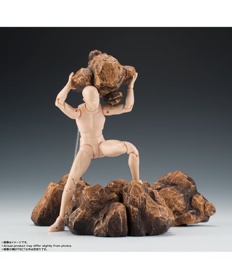 魂EFFECT ROCK Beige Ver. for S.H.Figuarts