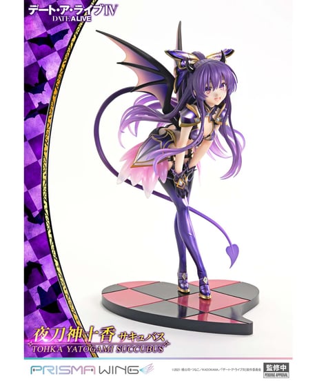 【予約】PRISMA WING デート・ア・ライブ 夜刀神十香 サキュバス  1/7 スケール 完成品フィギュア　［プライム１スタジオ］