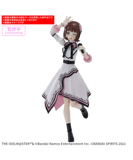 【送料無料】30MS 天海春香 (20th Anniv. YOU AND アイ！) 　アイドルマスター　プラモデル　［バンダイ］