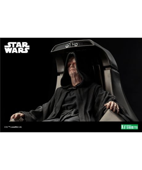 ARTFX+ パルパティーン皇帝（再生産）　スター・ウォーズ／ジェダイの帰還　PVC塗装済み簡易組立キット