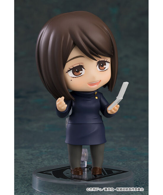 ねんどろいど 家入硝子 高専Ver. プラスチック製 塗装済み可動