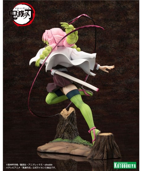 ARTFX J 甘露寺蜜璃　PVC塗装済み完成品　1/8スケール　フィギュア　【鬼滅の刃】