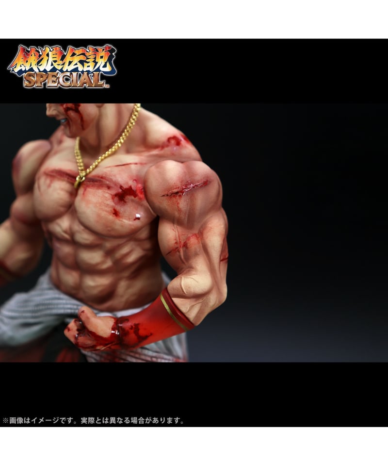 予約】THE KING OF COLLECTORS'24 EX 「ギース・ハワード」（ダメー