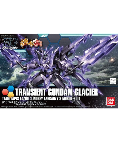 HGBF 1/144 トランジェントガンダムグレイシャー　「ガンダムビルドファイターズ炎トライ」