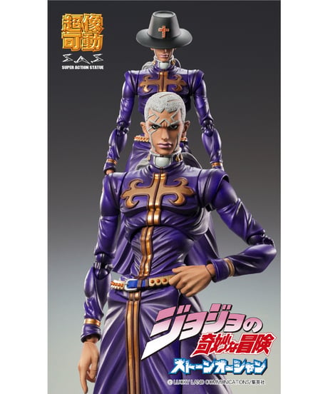 【送料無料】超像可動『ジョジョの奇妙な冒険 第6部 ストーンオーシャン』「エンリコ・P」　塗装済み可動フィギュア