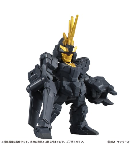 機動戦士ガンダム MOBILE SUIT ENSEMBLE 13【再販】　10個入り1BOX　［バンダイ］