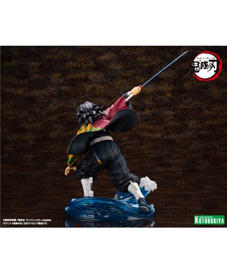 【予約】ARTFX J 冨岡義勇【再生産】　1/8　PVC塗装済み完成品　鬼滅の刃　[コトブキヤ]