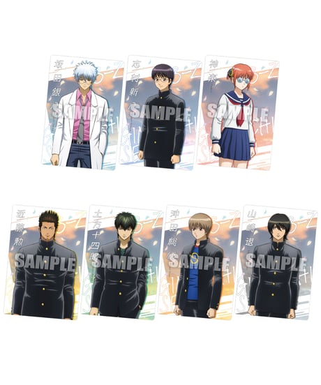 3年Z組銀八先生ウエハース　20個入り1BOX　［バンダイ］