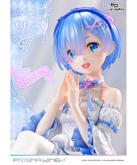 PRISMA WING Re:ゼロから始める異世界生活 レム  グラスエディション 1/7 スケール 完成品フィギュア