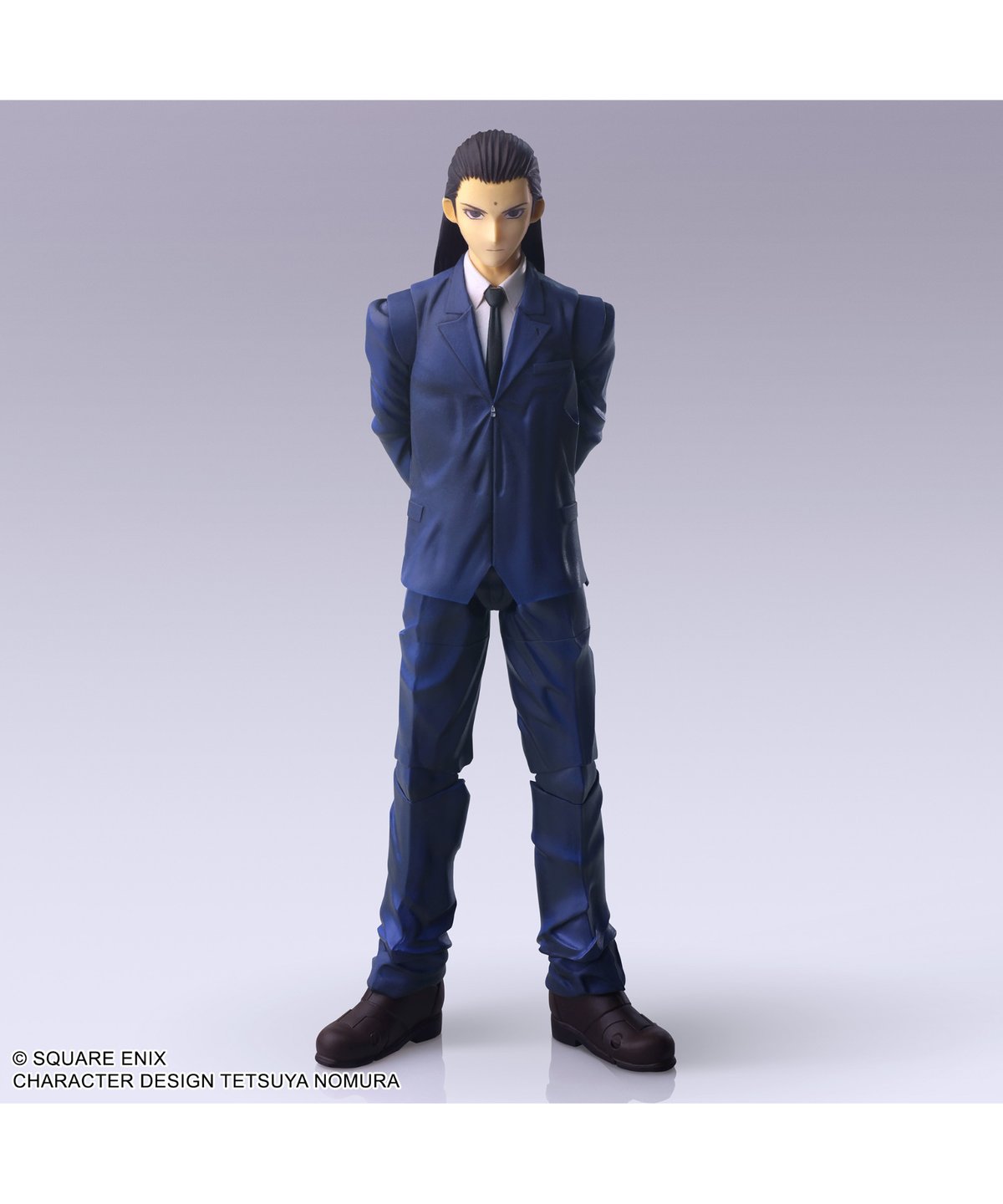 ファイナルファンタジーVII BRING ARTS ツォン | WonderToys