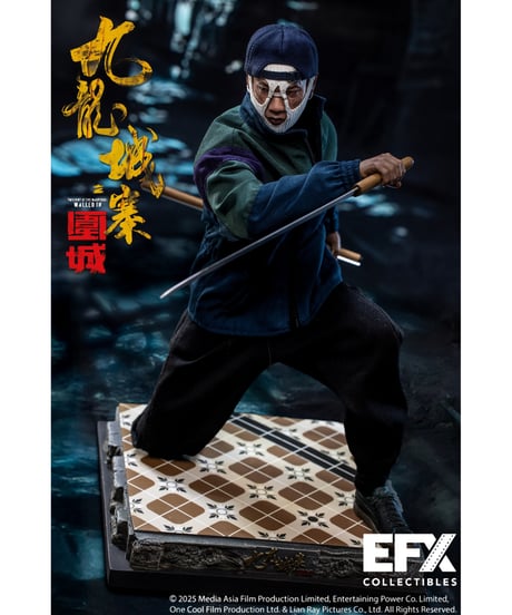 【予約】『トワイライト・ウォリアーズ 決戦！九龍城砦』1/6 アクションフィギュア 四仔(セイジャイ) デラックスエディション　［EFXコレクティブルズ］