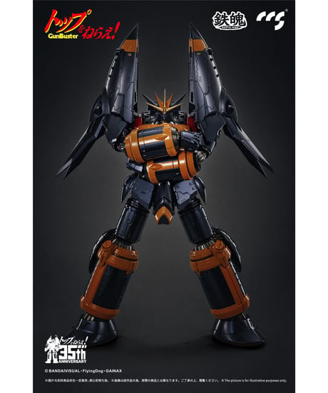 CCSTOYS 鉄魄(MORTAL MIND)シリーズ トップをねらえ! ガンバスター 合金可動フィギュア