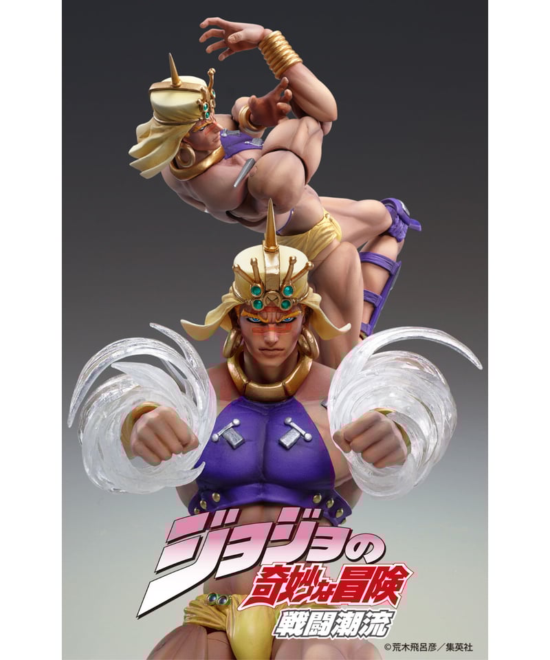 超像可動『ジョジョの奇妙な冒険 第2部』 「ワムウ」 | WonderToys