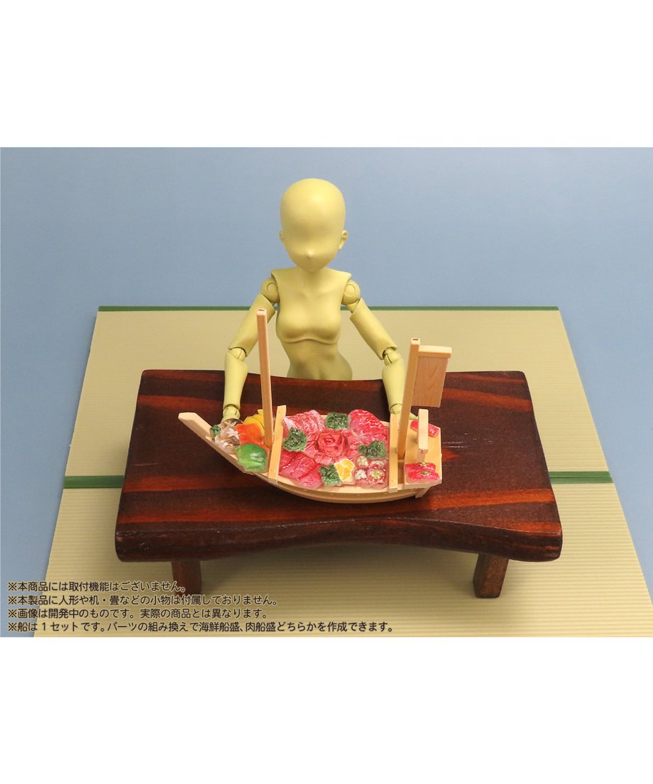 65a9d2843afb9c059c761b34