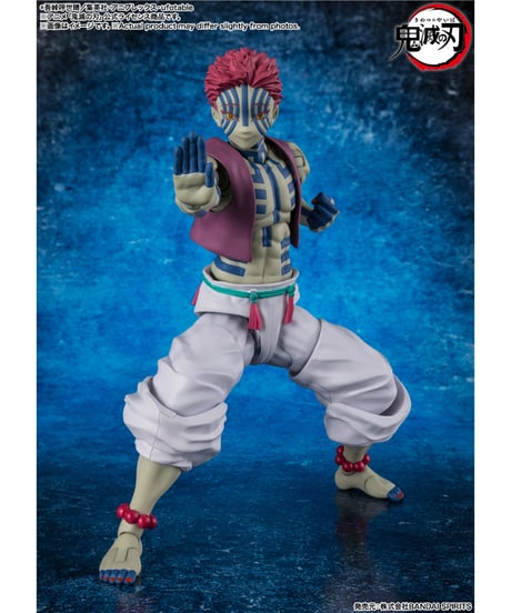 【予約】【送料無料】S.H.Figuarts 猗窩座　鬼滅の刃　［バンダイ］【10月再販分】
