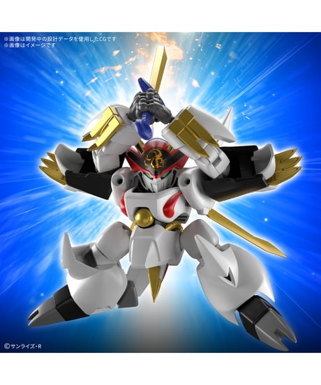 HG 龍王丸　魔神英雄伝ワタル　プラモデル　［バンダイ］