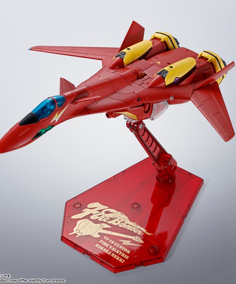 HI-METAL R VF-19改 ファイヤーバルキリー マクロス7 | WonderToys
