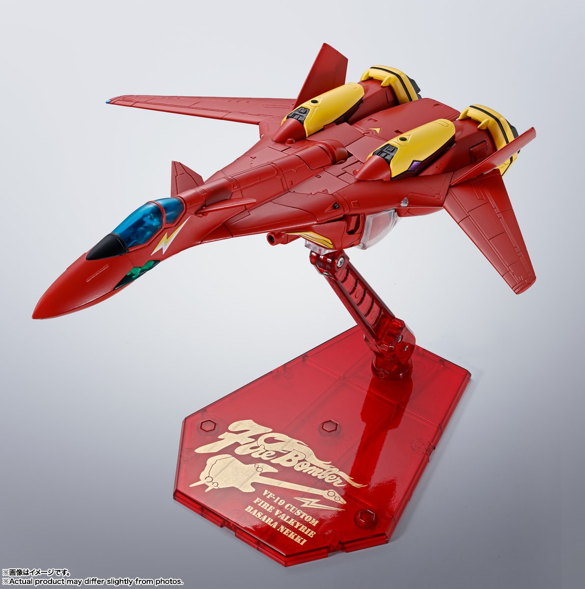 HI-METAL R VF-19改 ファイヤーバルキリー マクロス7 | WonderToys