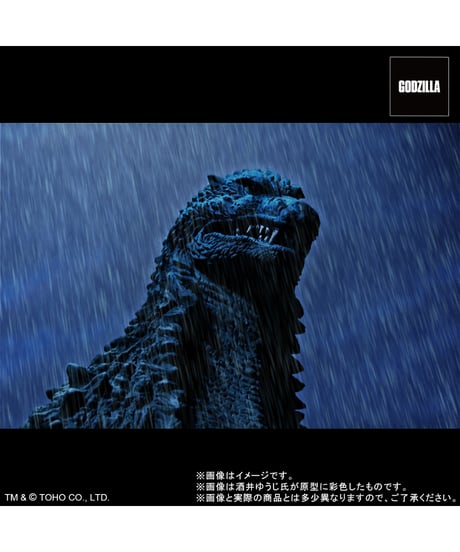 東宝30cmシリーズ 酒井ゆうじ造形コレクション ゴジラ(2002) 嵐の中の攻防　塗装済み完成品　［プレックス］