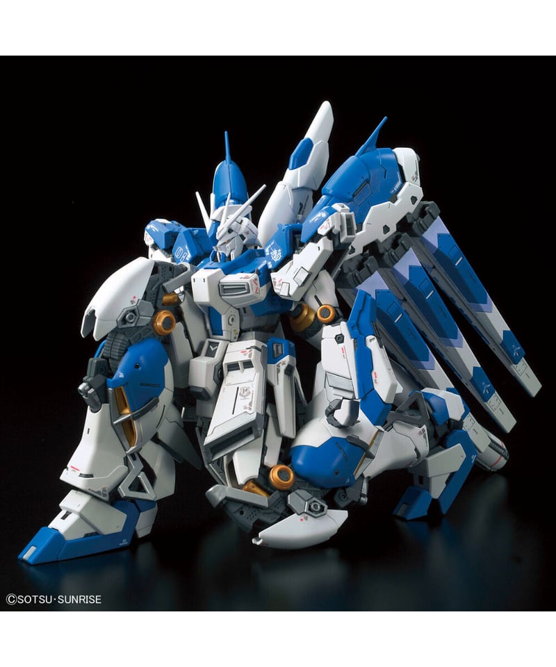 機動戦士ガンダム 逆襲のシャア ベルトーチカ・チルドレン Hi-νガンダム ガンダム 逆襲のシャア ベルトーチカ・チルドレン」Hi-νガンダム