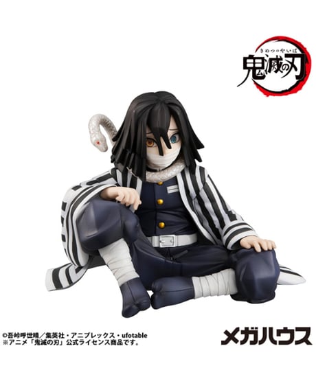 【予約】G.E.M.シリーズ 鬼滅の刃 てのひら伊黒さん【再販】　彩色済みフィギュア　［メガハウス］