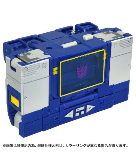 トランスフォーマー TS-18 サウンドウェーブ セット　［タカラトミー］