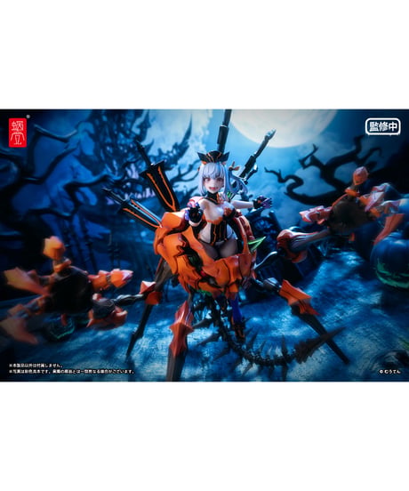 パンプキンプリンセス 1/12 完成品アクションフィギュア