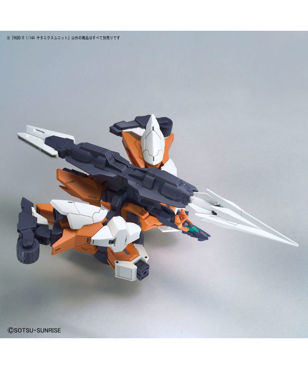 HGBD:R 1/144 サタニクス ユニット 『ガンダムビルドダイバーズ