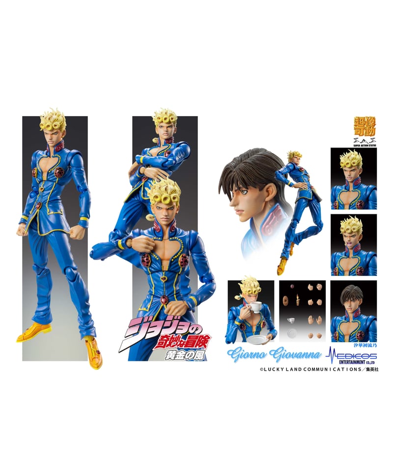 超像可動 ジョルノ・ジョバァーナ・セカンド スワロフスキー限定版 D4Pn0ilUcAA5IXa.jpg