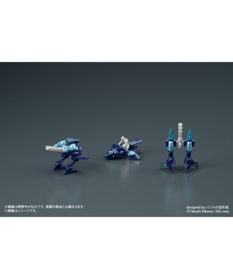 DIGMODEL 玩戯丸 爆裂合体ドストライ