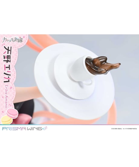 【予約】PRISMA WING カッコウの許嫁 天野エリカ1/7 スケール 完成品フィギュア　[プライム１スタジオ]