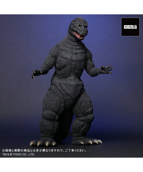 東宝30㎝シリーズ FAVORITE SCULPTORS LINE  ゴジラ(1984) サイボット版
