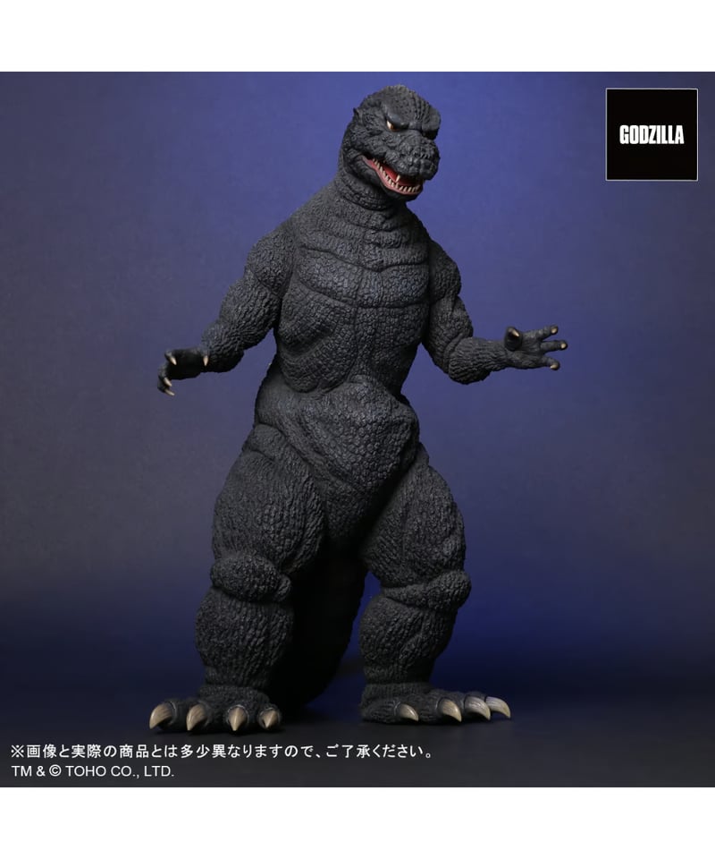 東宝30センチシリーズ ゴジラ1984 サイボット版 フィギュア　新品未開封 Amazon.co.jp: エクスプラス GARAGE TOY 東宝30cmシリーズ