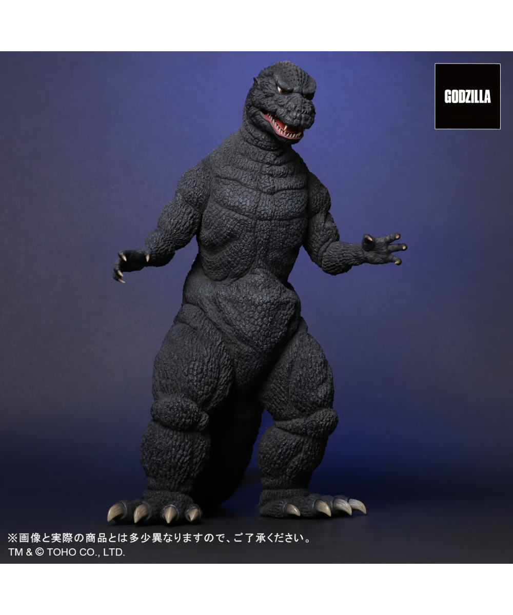 東宝30cmシリーズ ゴジラ(1984) サイボット版 完成品フィギュア エクスプラス 東宝30cmシリーズ FAVORITE SCULPTORS LINE ゴジラ