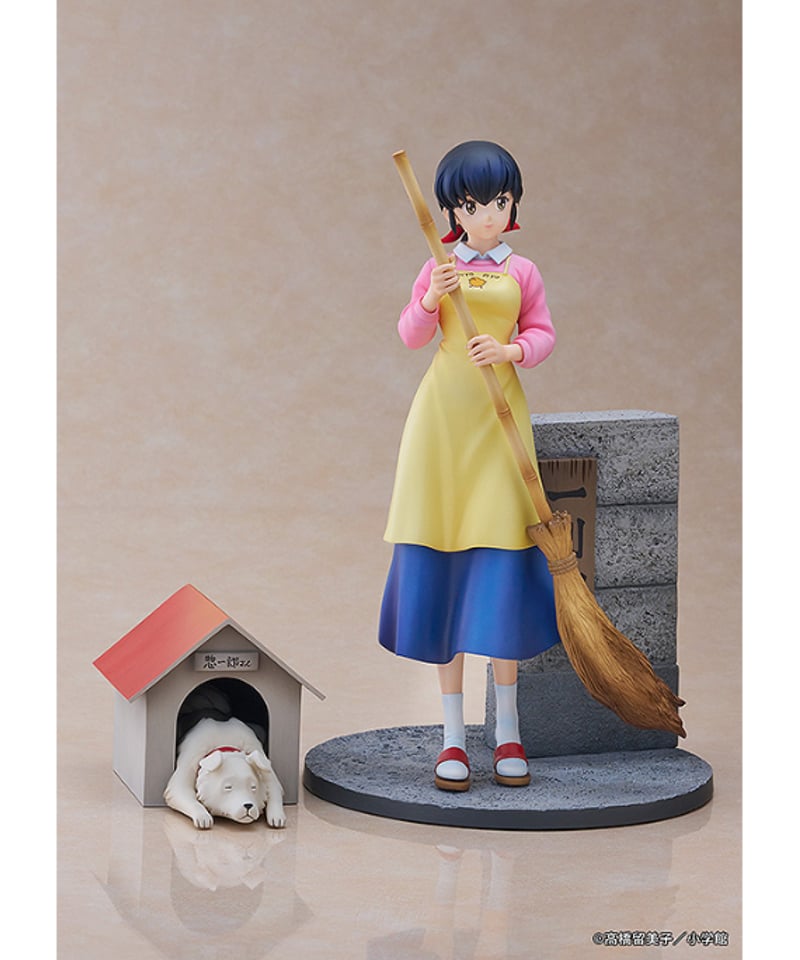 めぞん一刻』1/7スケールフィギュア「音無響子 with 惣一郎さん