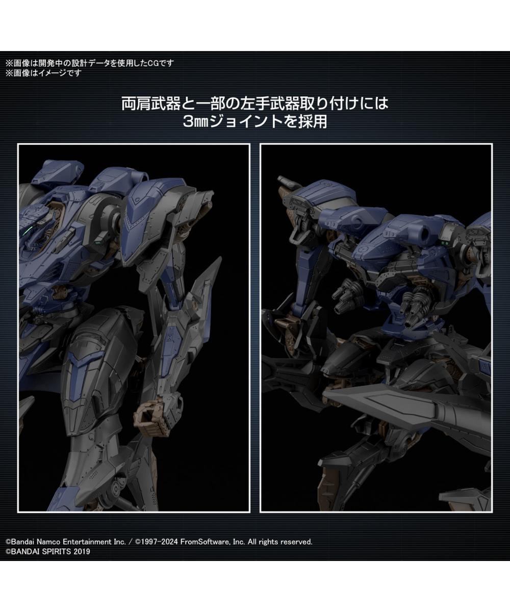 30MM ARMORED CORE VI FIRES OF 手ごわい RUBICON SCHNEIDER 30MM ARMORED CORE VI FIRES OF 手ごわい RUBICON SCHNEIDER