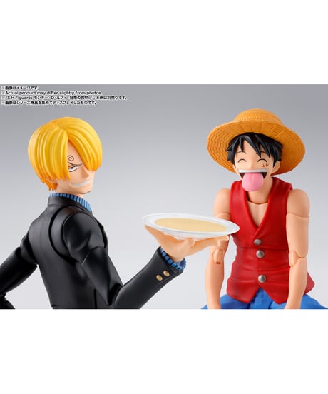 【送料無料】S.H.Figuarts サンジ -冒険の夜明け-　ワンピース　［バンダイ］