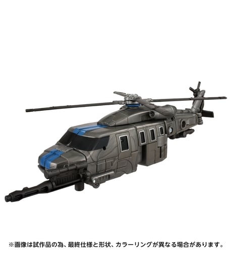【送料無料】トランスフォーマー AOTP-14 ディセプティコンボルテックス　[TOMY]