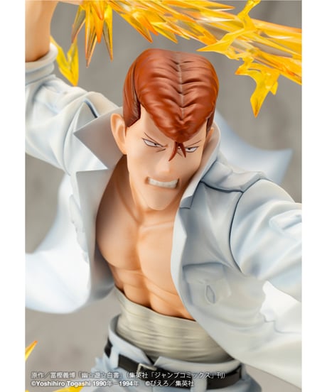 幽☆遊☆白書　ARTFX J 桑原和真 Ver.2　PVC塗装済み完成品