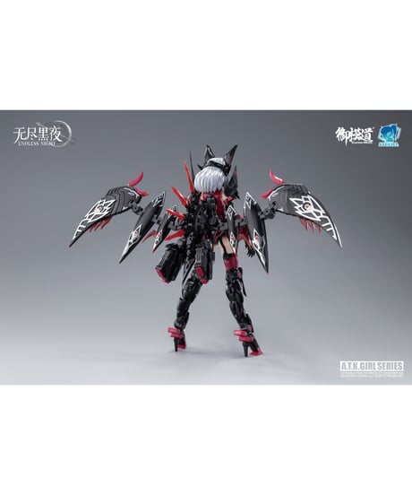 御模道(EASTERN MODEL) ENDLESS NIGHTシリーズ 吸血鬼 カーミラ 1/12スケールプラスチックモデルキット 通常版