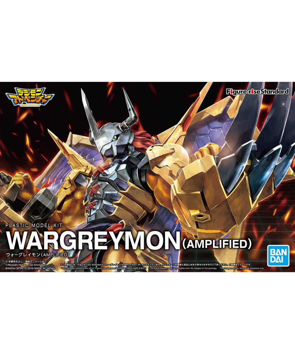 Figure-rise Standard Amplified ウォーグレイモン デジモンアドベ