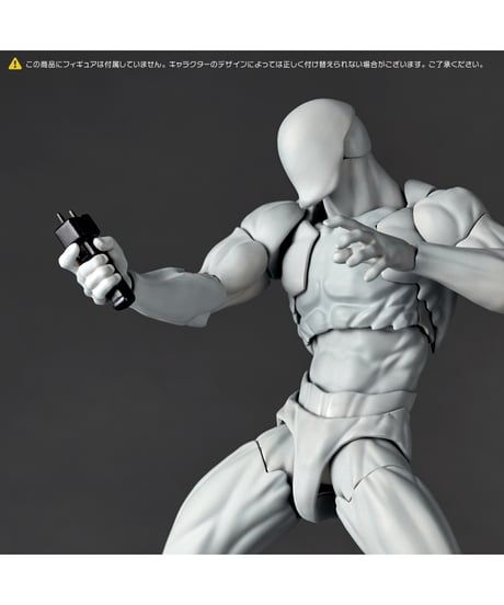 【予約】リボルテック　オプションパーツ拡張パック Vol.2（2026年再販）　［海洋堂］