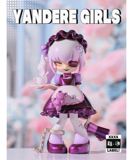 【送料無料】Yandergirl 2.0　「ラベルを外せ 」　9個入り1BOX　［マイ・オン・カルチャー］