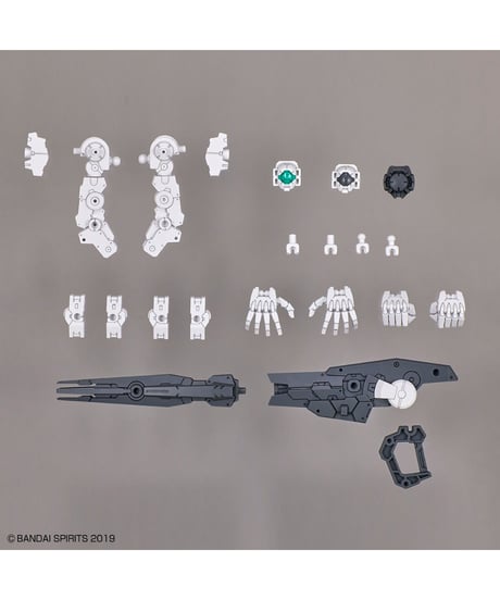 30MM 1/144 オプションパーツセット11(大型キャノン/アームユニット)　［バンダイ］