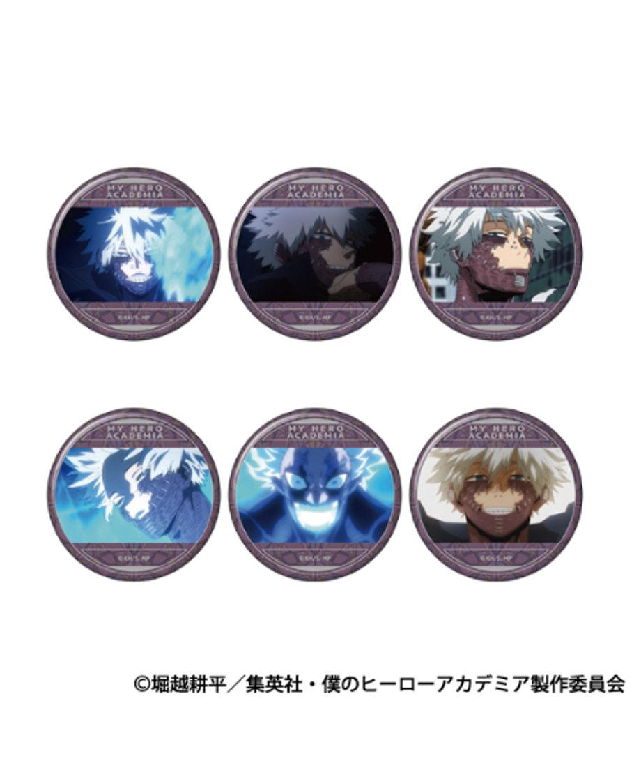 67ef4953b2940f6dc444a87e