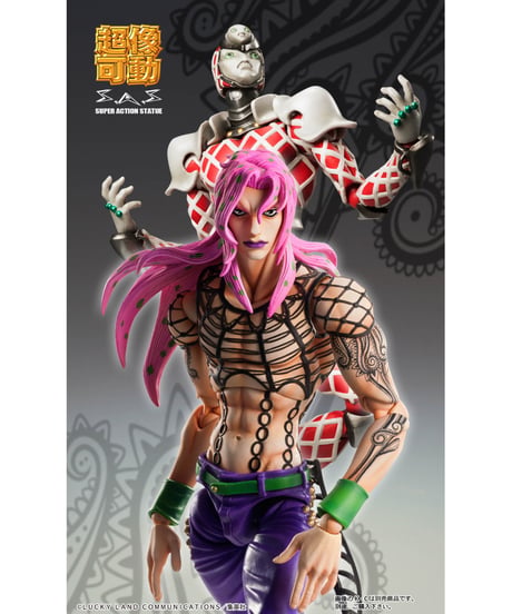 超像可動 「ディアボロ」 『ジョジョの奇妙な冒険 第5部』　ＰＶＣ＆ＡＢＳ塗装済可動フィギュア