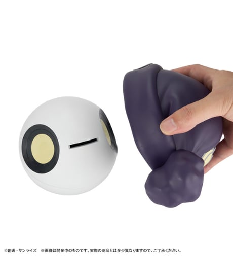 キャラバンクすたんだーど 機動戦士Gundam GQuuuuuuX ハロ　彩色済みフィギュア　［メガハウス］