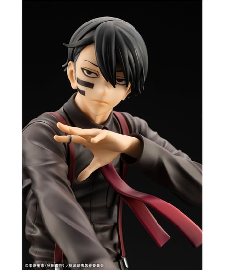 【予約】ARTFX J 無陀野無人　桃源暗鬼　1/8　PVC塗装済み完成品　［コトブキヤ］